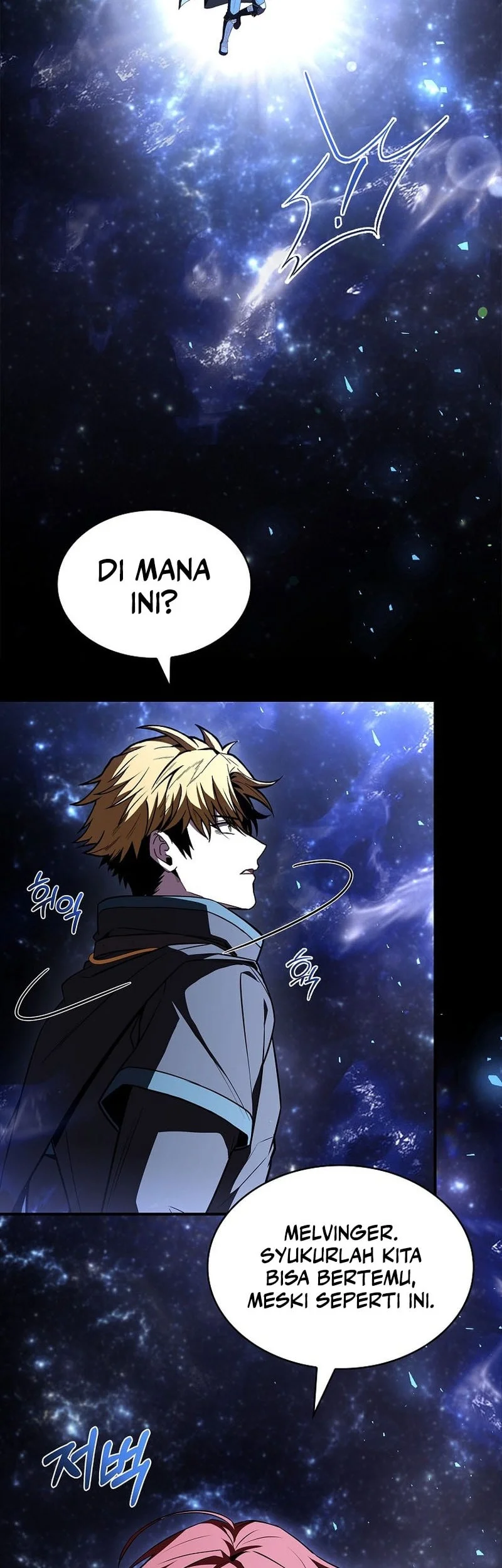 Talent-Swallowing Magician Chapter 140 page 45