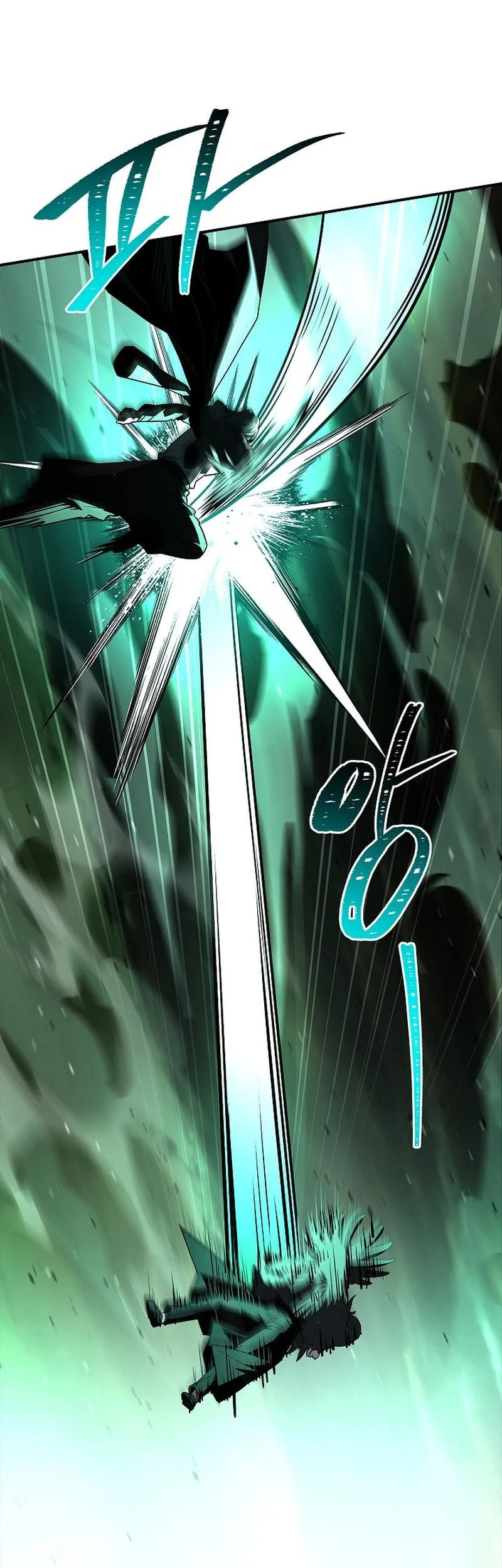 Talent-Swallowing Magician Chapter 141 page 25