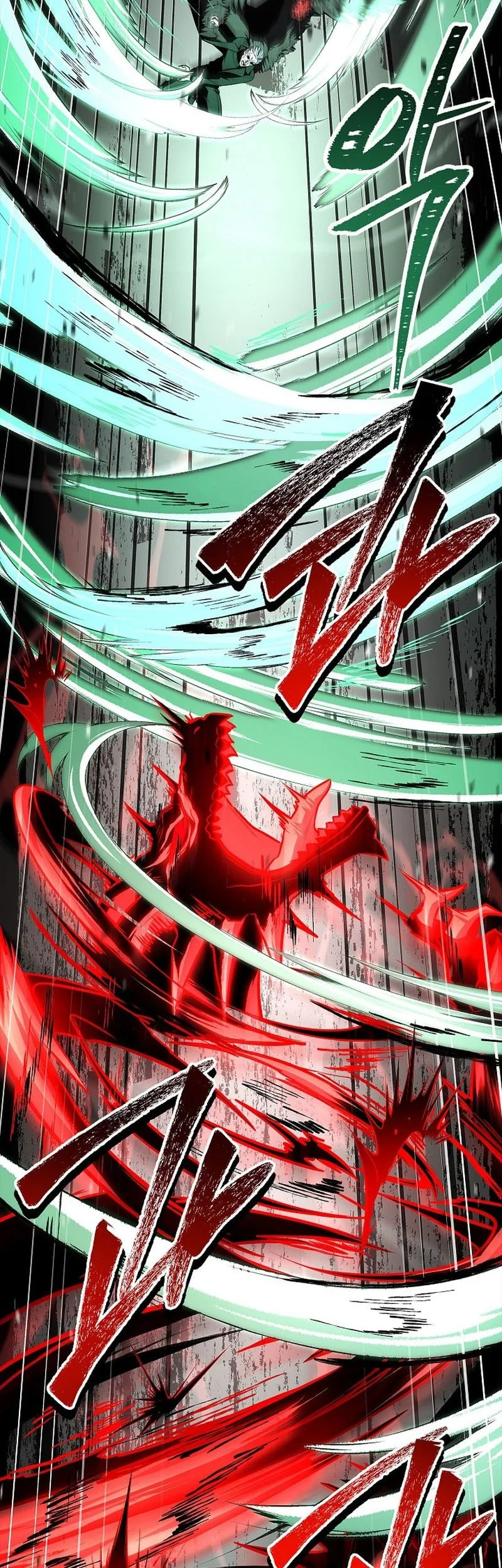 Talent-Swallowing Magician Chapter 141 page 28