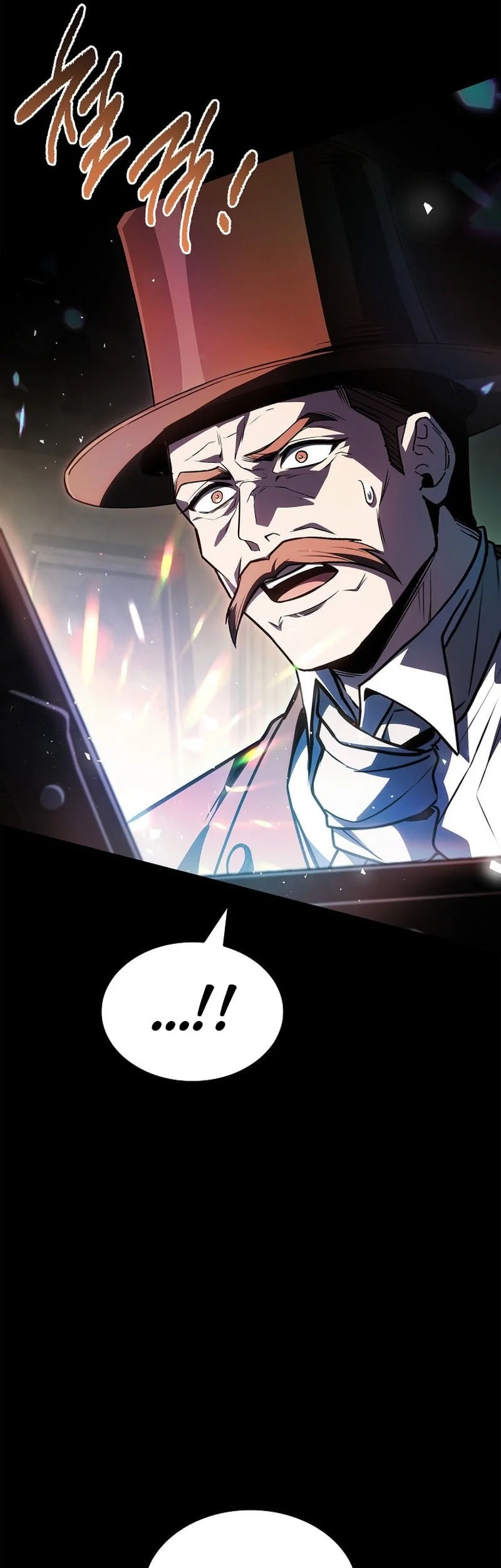 Talent-Swallowing Magician Chapter 142 page 33