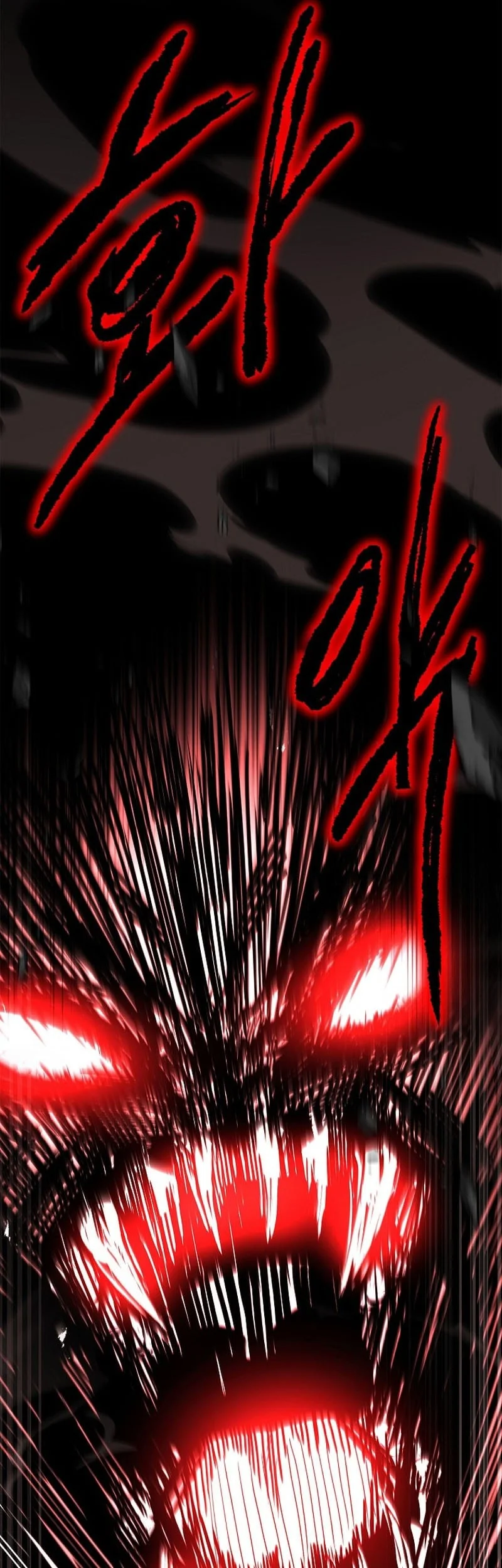 Talent-Swallowing Magician Chapter 142 page 53