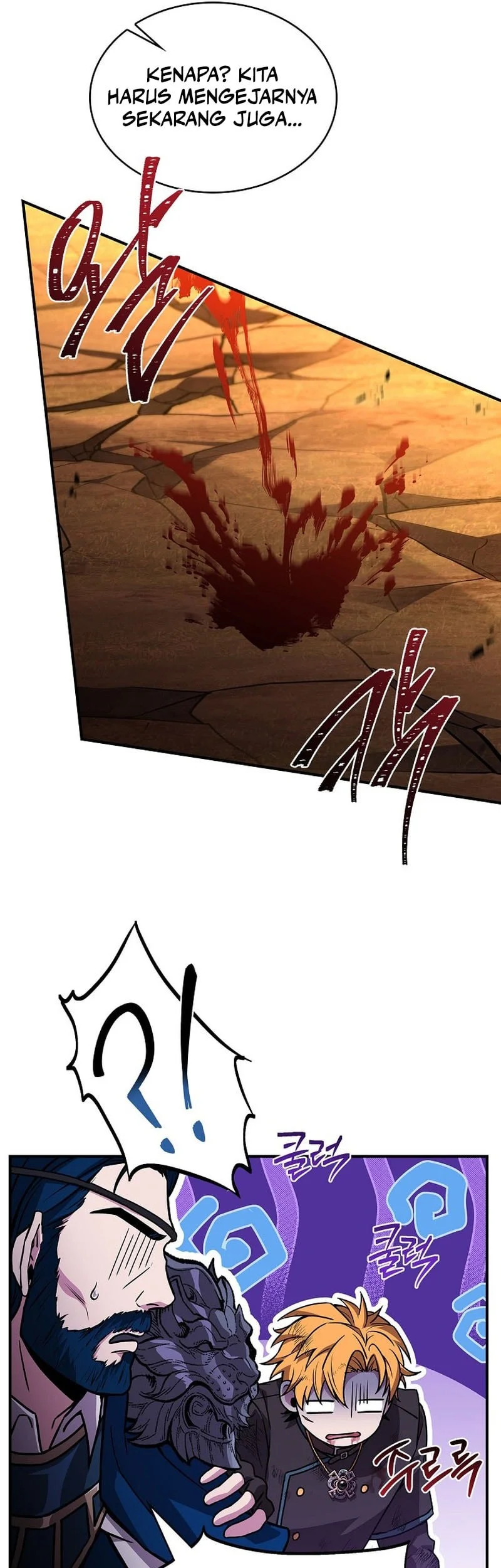 Talent-Swallowing Magician Chapter 142 page 86
