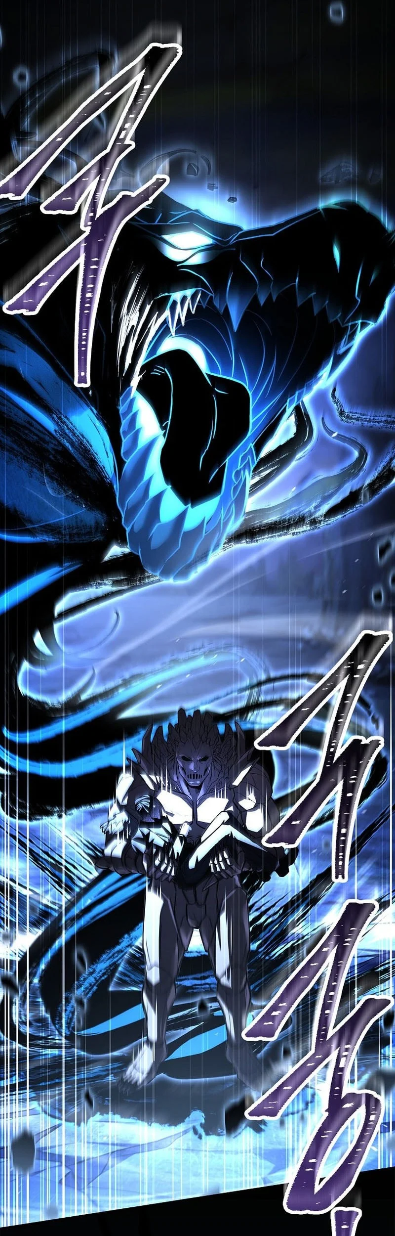 Talent-Swallowing Magician Chapter 143 page 21