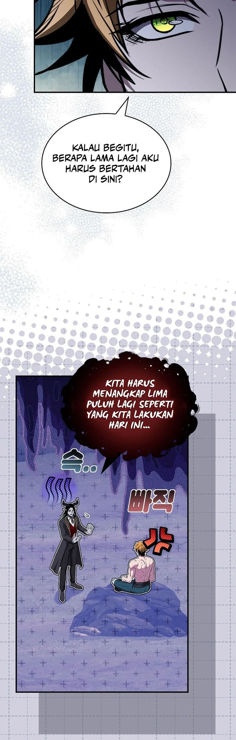 Talent-Swallowing Magician Chapter 144 page 17