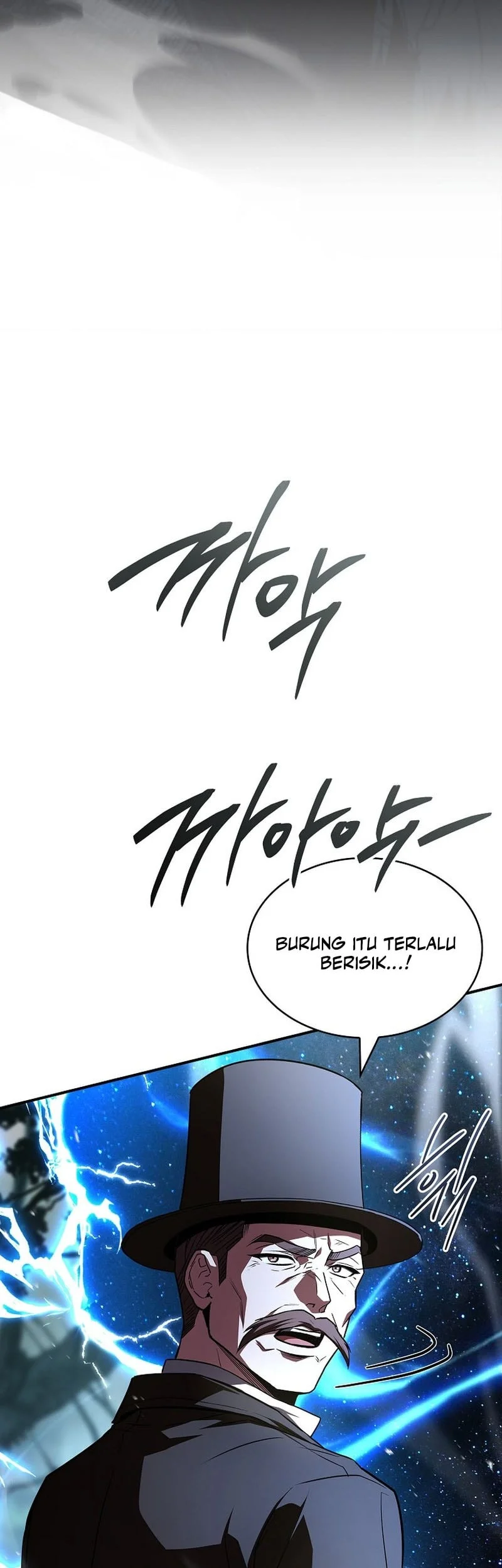 Talent-Swallowing Magician Chapter 145 page 44