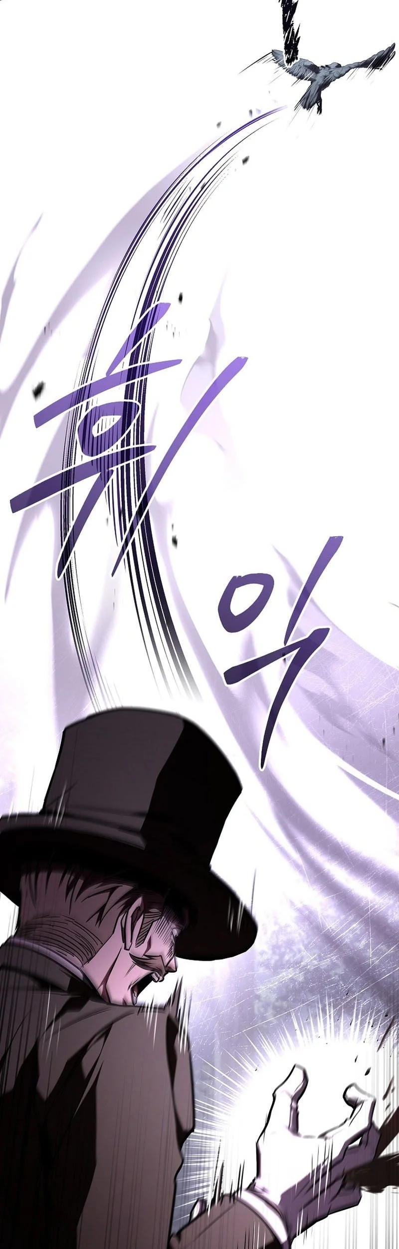 Talent-Swallowing Magician Chapter 145 page 55