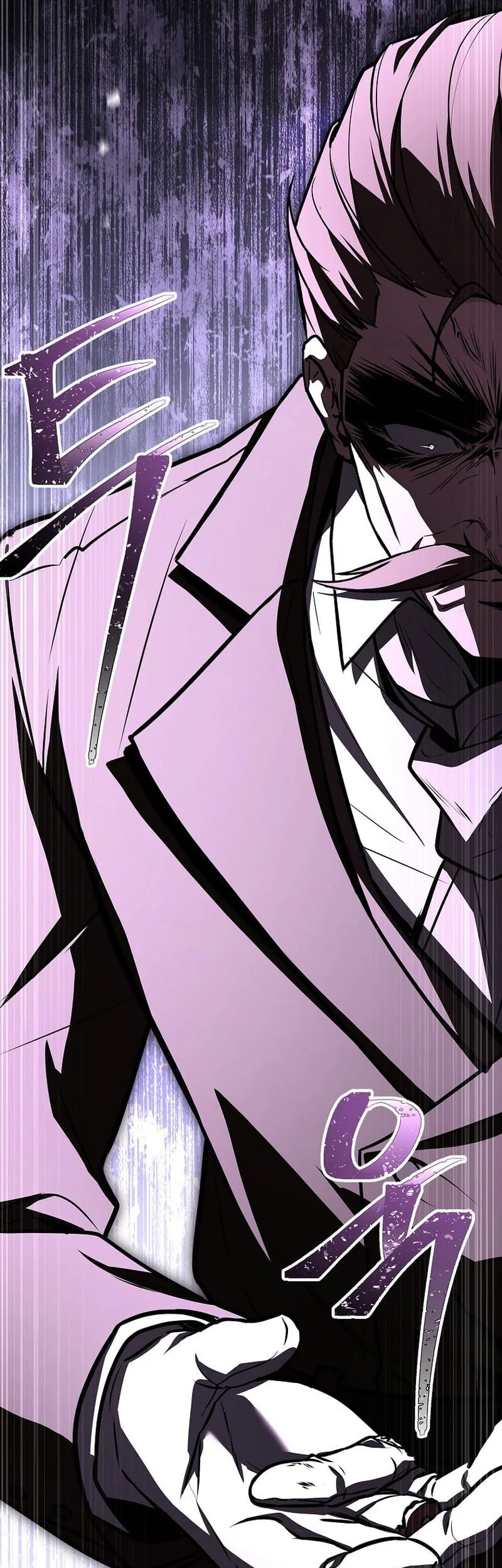 Talent-Swallowing Magician Chapter 145 page 72