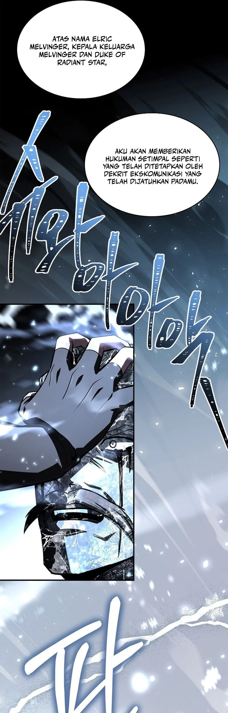 Talent-Swallowing Magician Chapter 145 page 92