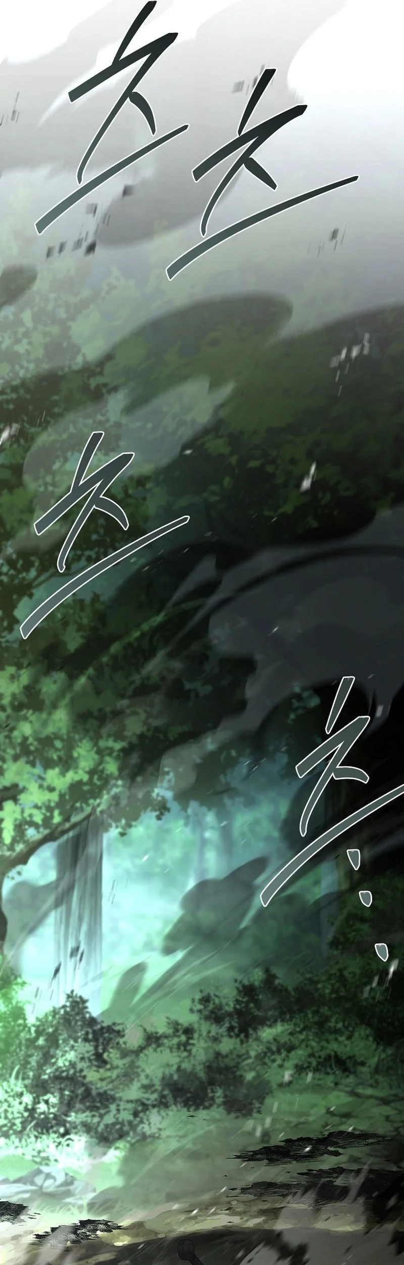 Talent-Swallowing Magician Chapter 145 page 27