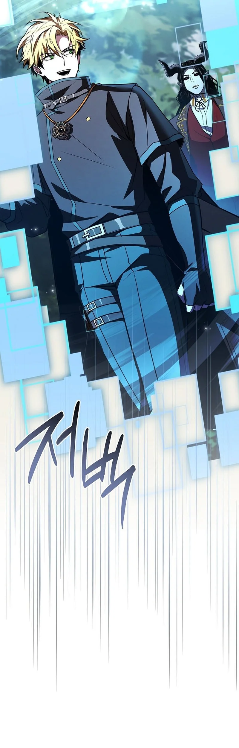 Talent-Swallowing Magician Chapter 146 page 8