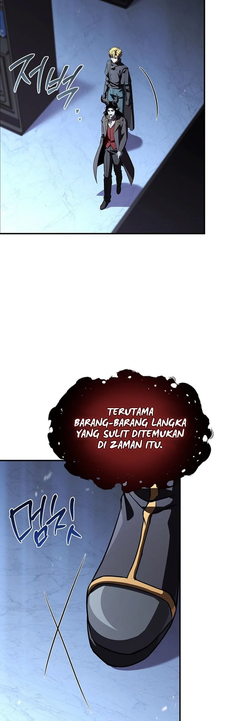 Talent-Swallowing Magician Chapter 146 page 12