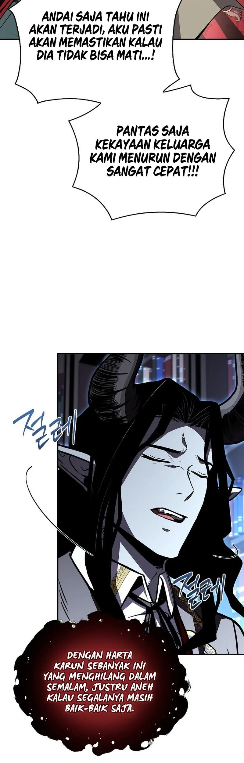 Talent-Swallowing Magician Chapter 146 page 15