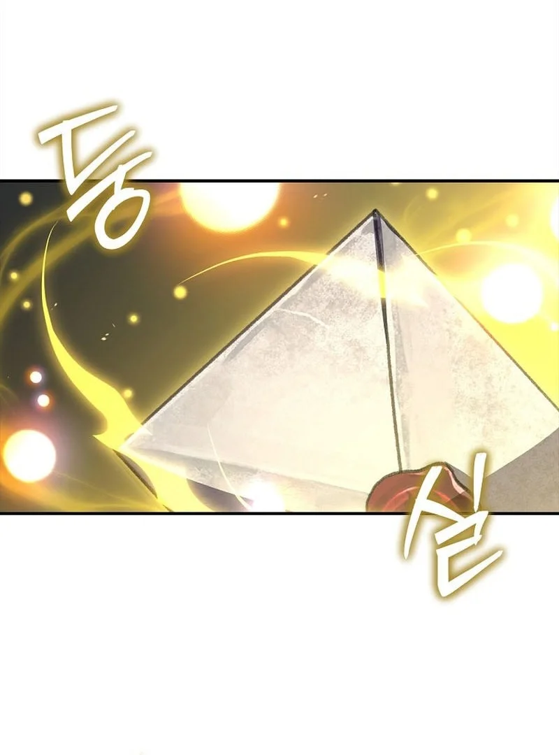 Talent-Swallowing Magician Chapter 146 page 33