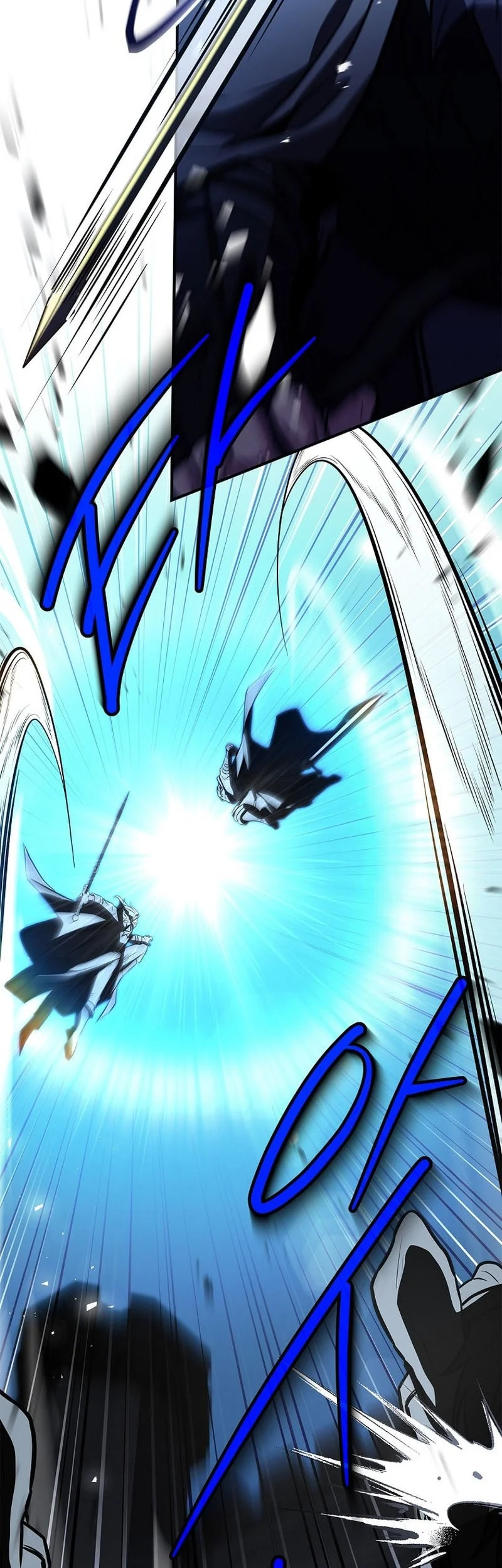 Talent-Swallowing Magician Chapter 148 page 24