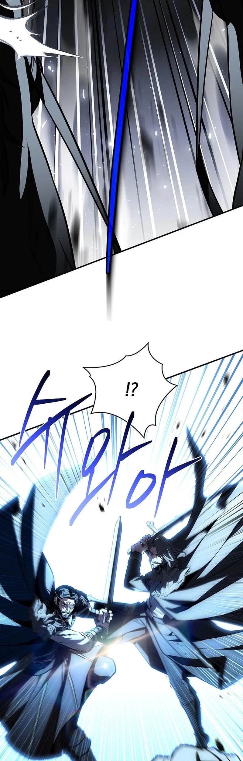 Talent-Swallowing Magician Chapter 148 page 25