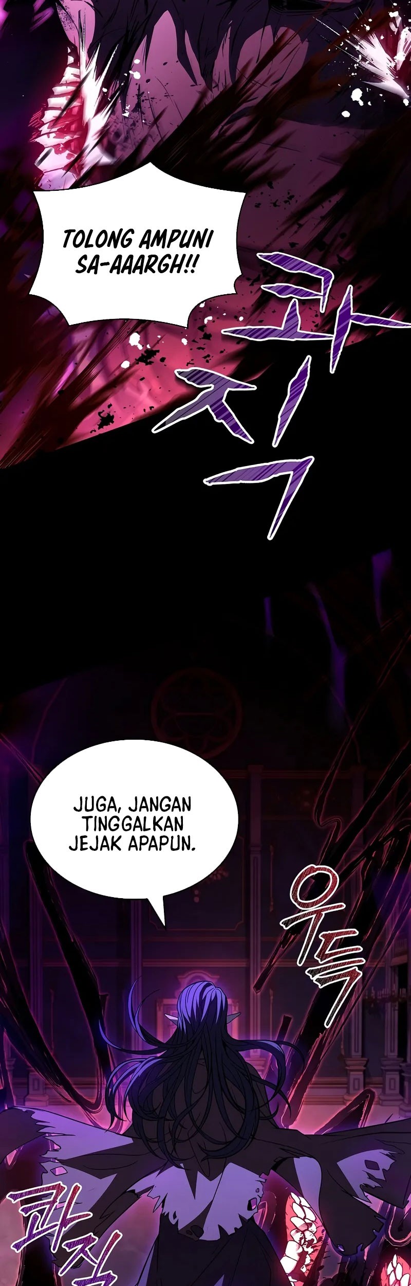 Talent-Swallowing Magician Chapter 97 page 54