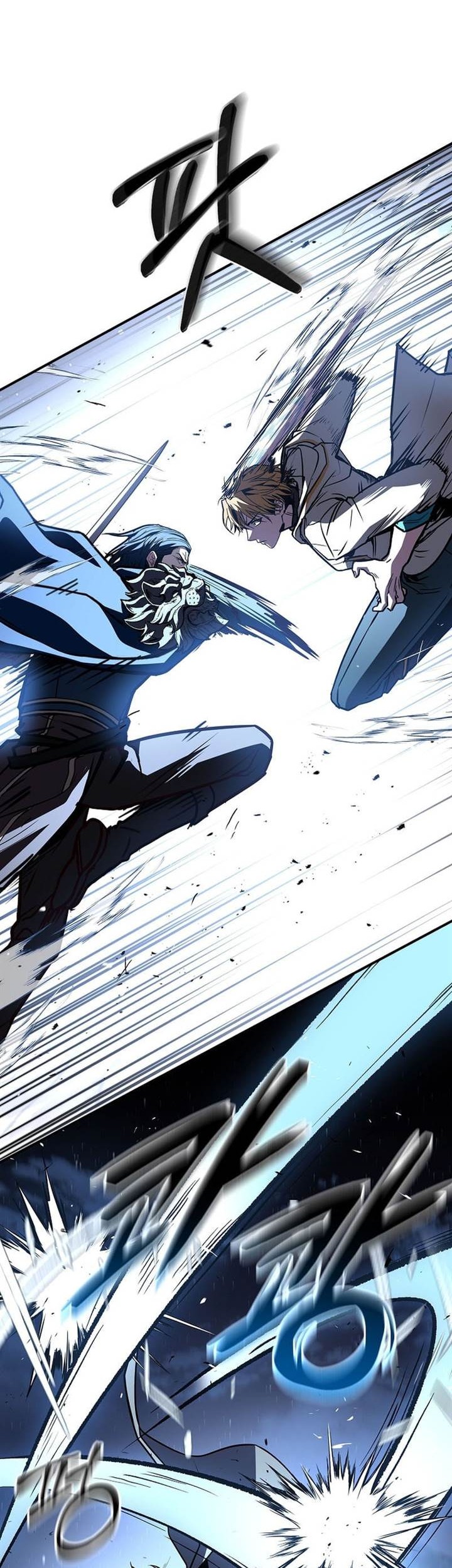Talent-Swallowing Magician Chapter 98 page 42
