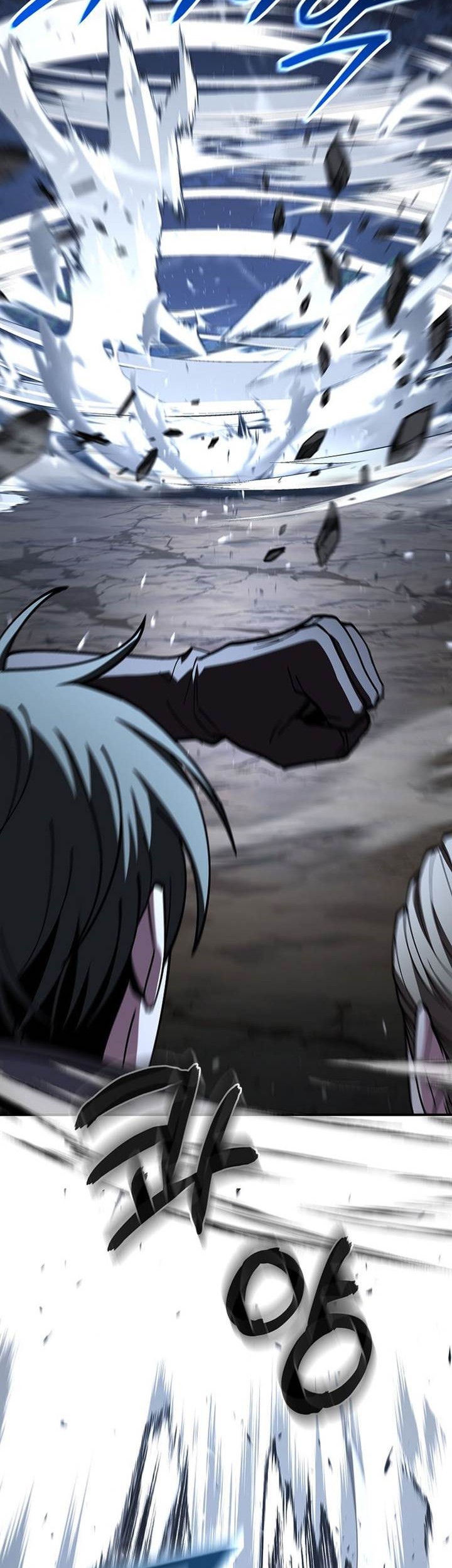 Talent-Swallowing Magician Chapter 98 page 47