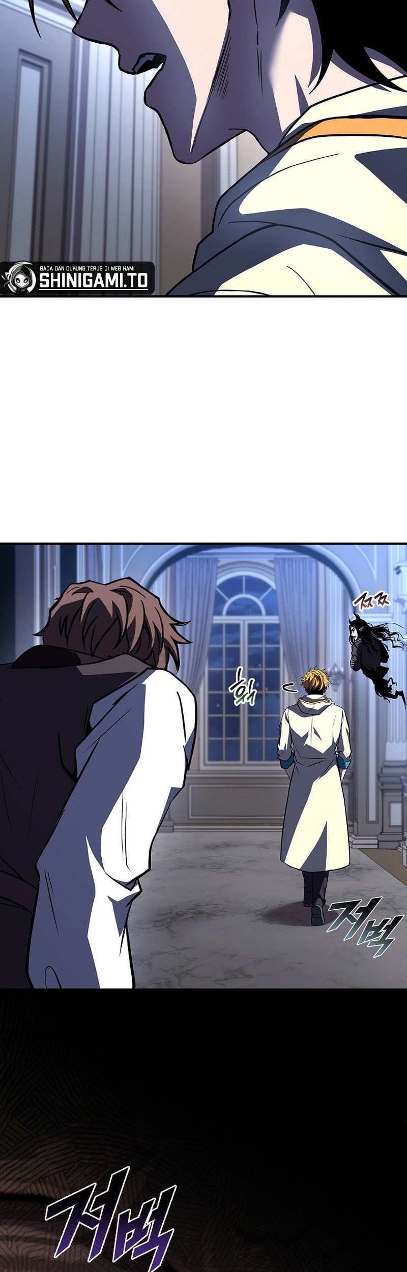 Talent-Swallowing Magician Chapter 99 page 12