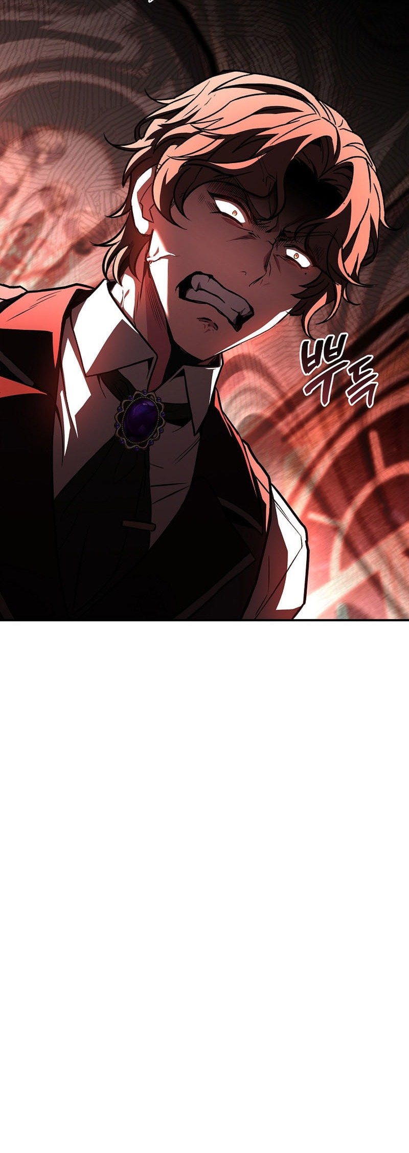 Talent-Swallowing Magician Chapter 99 page 13