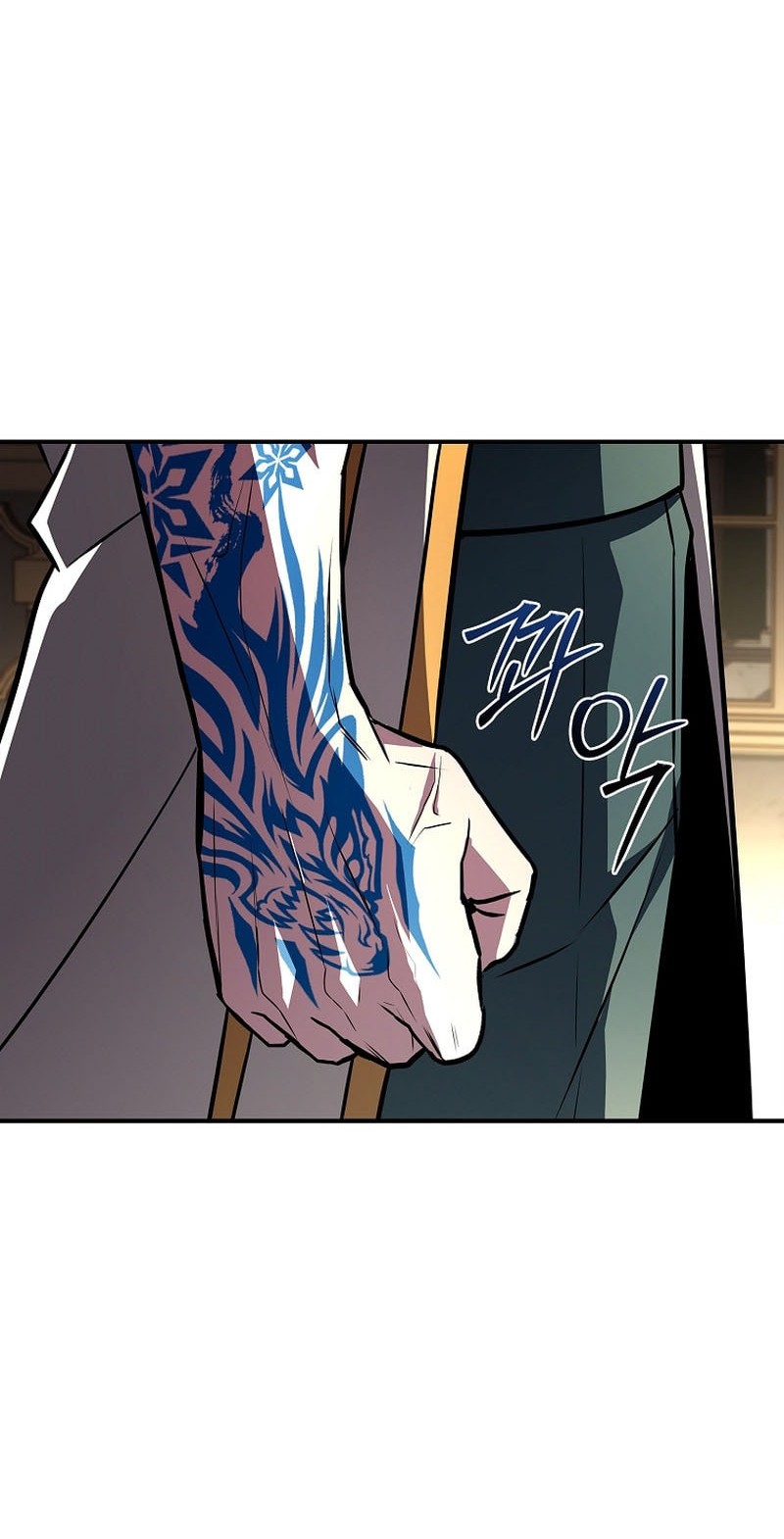 Talent-Swallowing Magician Chapter 99 page 25