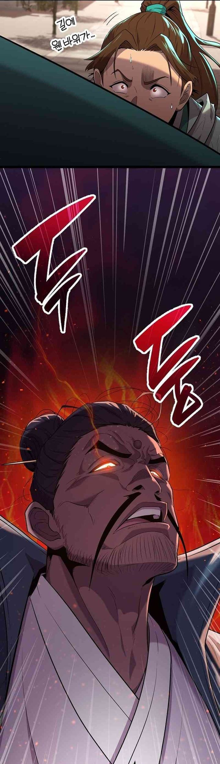 Tang Clan Legend Chapter 1 page 47