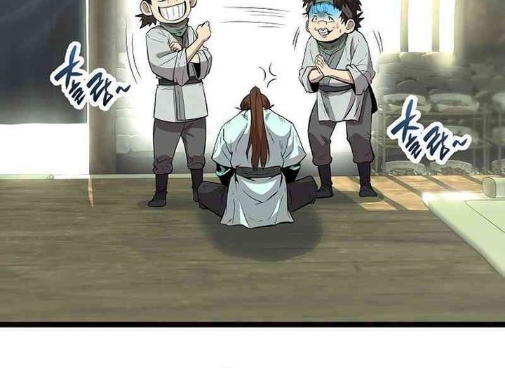 Tang Clan Legend Chapter 1 page 56