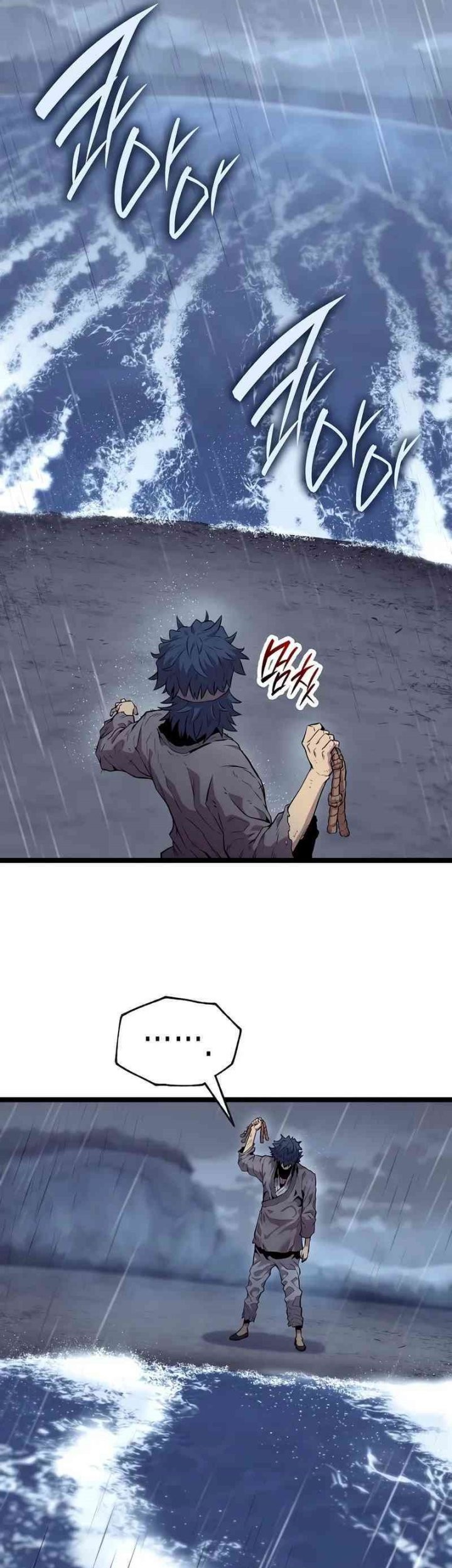 Tang Clan Legend Chapter 10 page 45