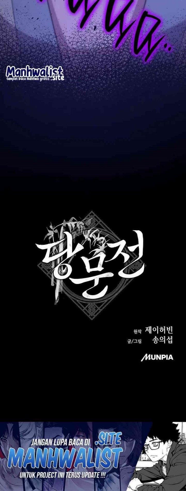 Tang Clan Legend Chapter 10 page 94
