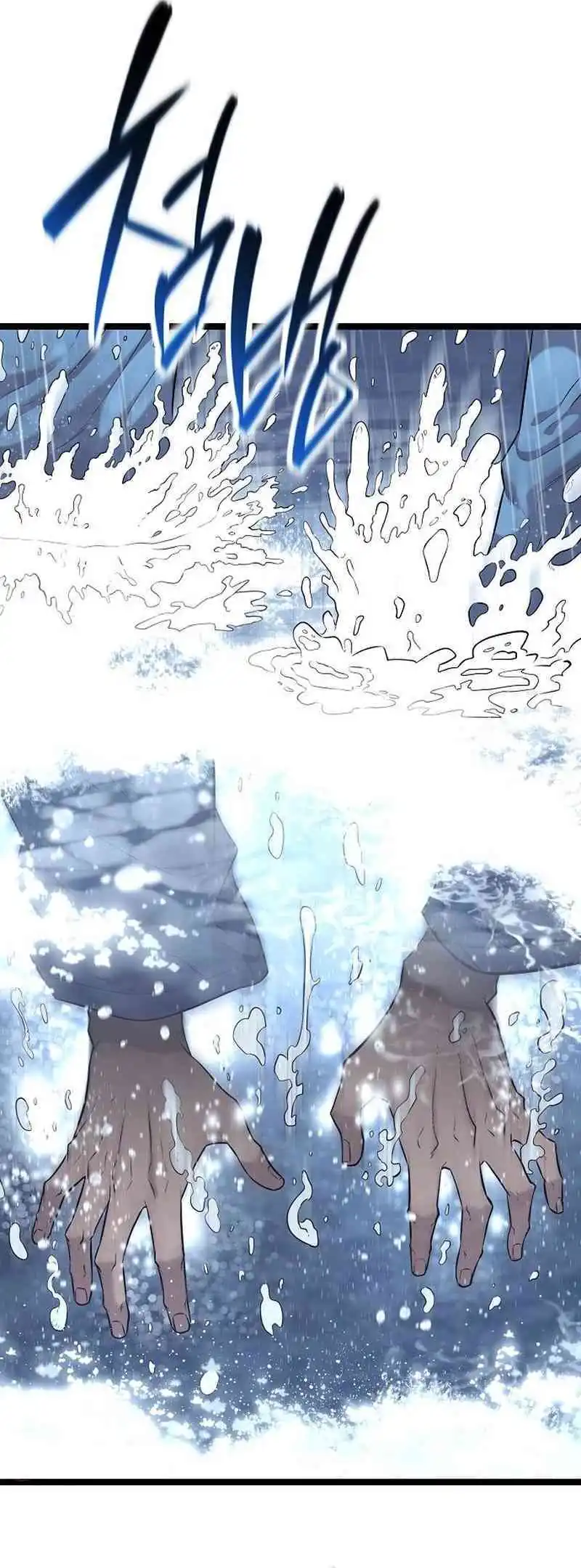 Tang Clan Legend Chapter 12 page 23