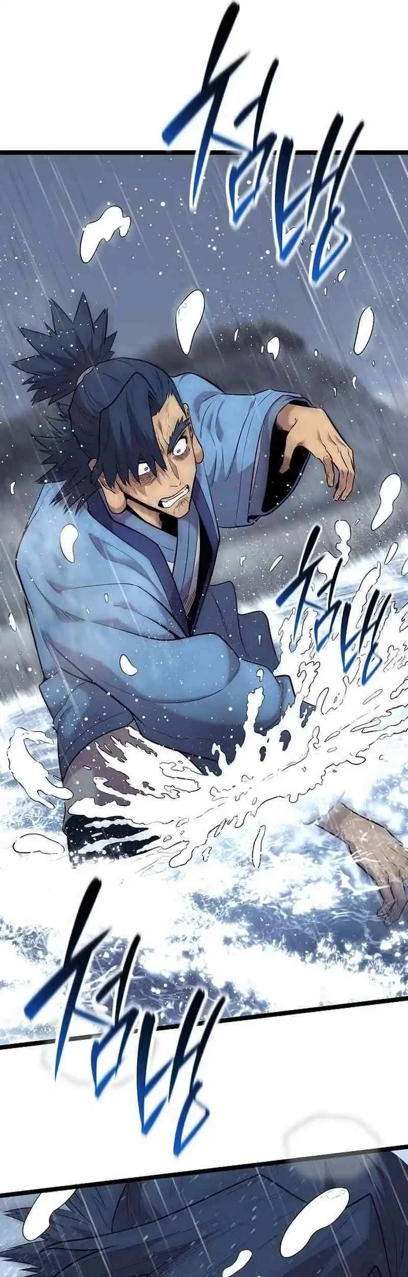 Tang Clan Legend Chapter 12 page 24