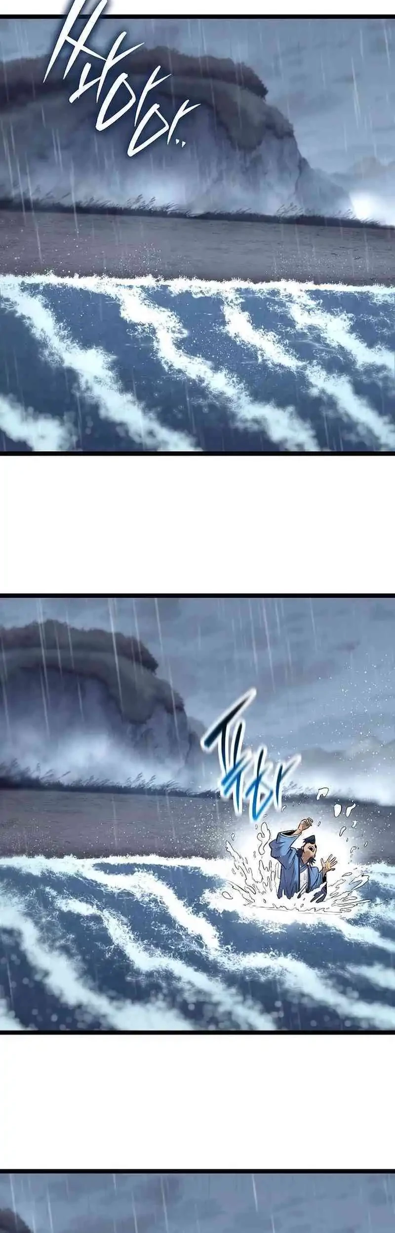 Tang Clan Legend Chapter 12 page 29