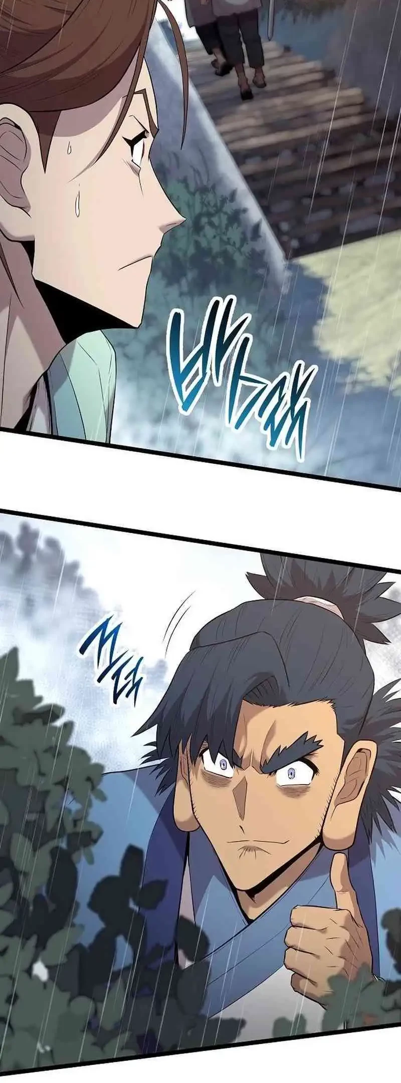Tang Clan Legend Chapter 12 page 76