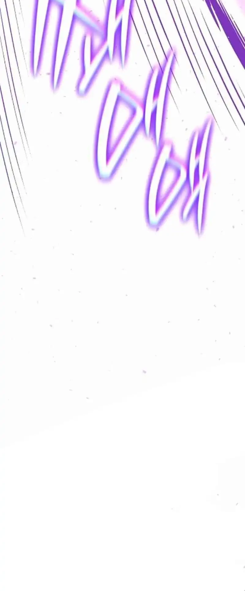 Tang Clan Legend Chapter 15 page 71