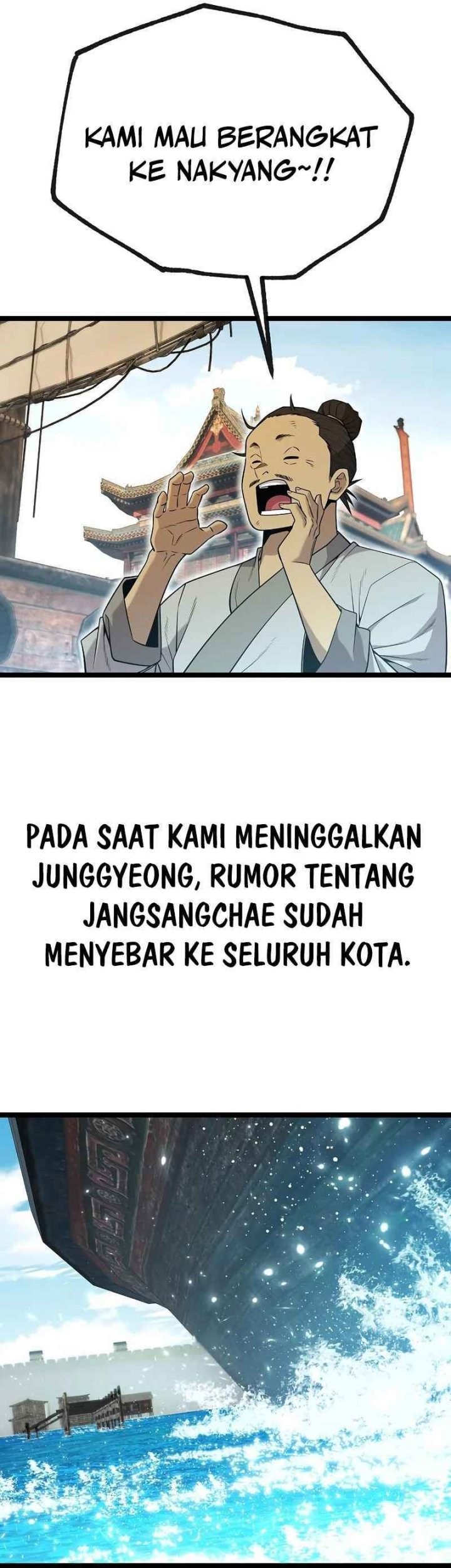 Tang Clan Legend Chapter 16 page 71