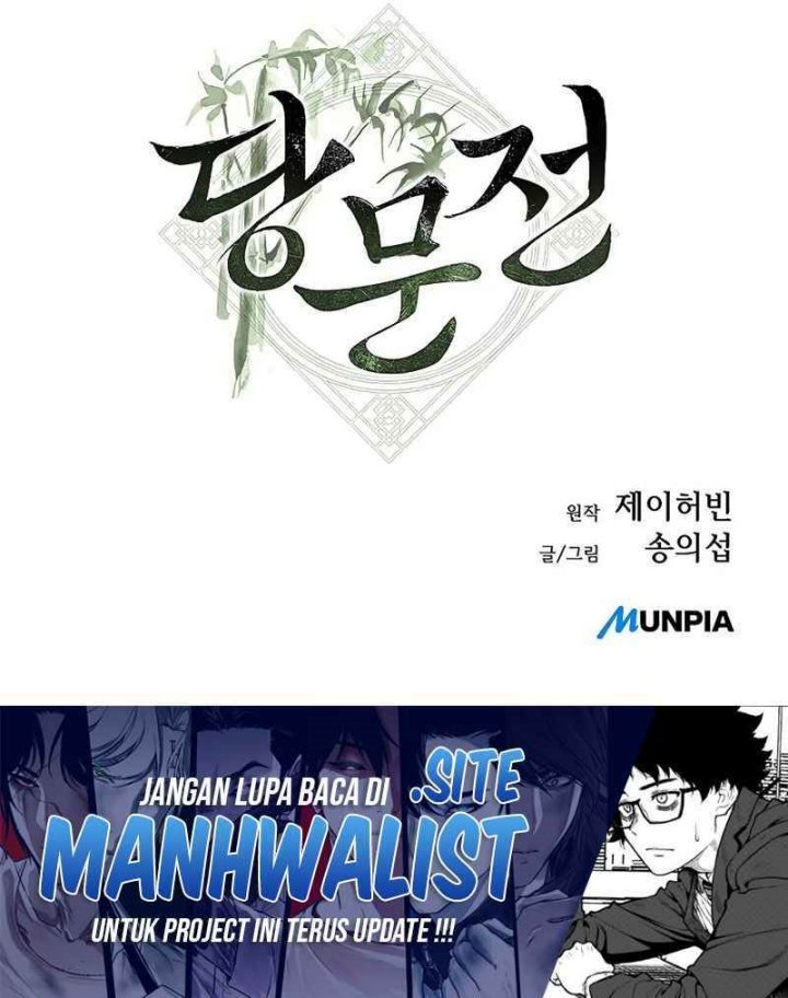 Tang Clan Legend Chapter 16 page 89