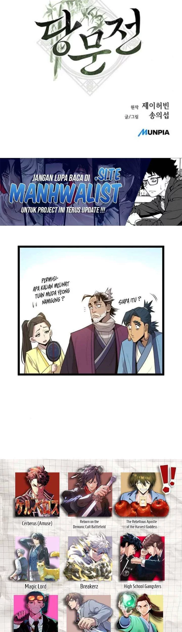 Tang Clan Legend Chapter 17 page 105