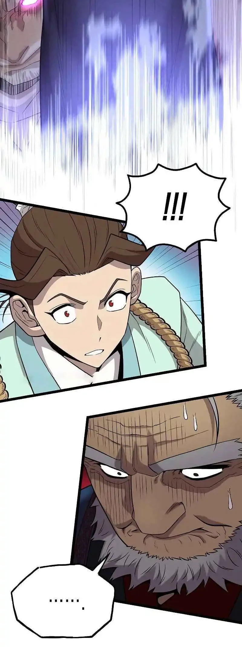 Tang Clan Legend Chapter 18 page 76
