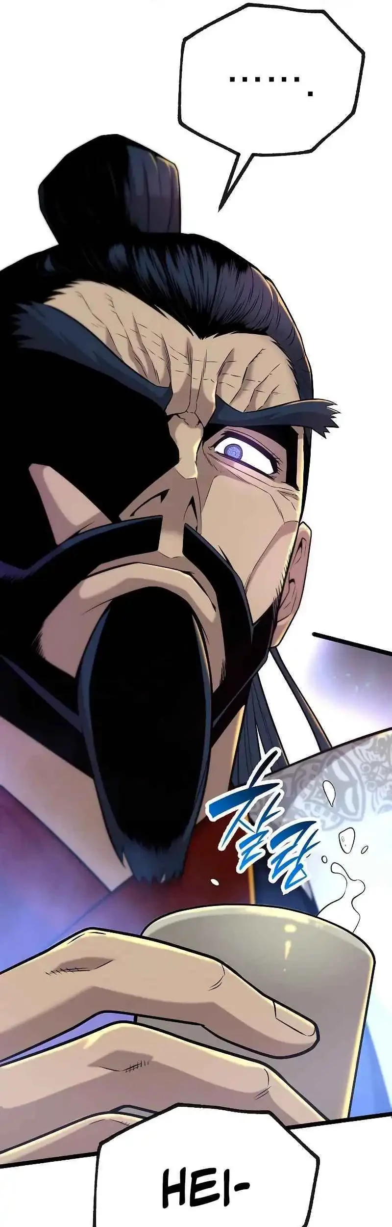 Tang Clan Legend Chapter 18 page 80