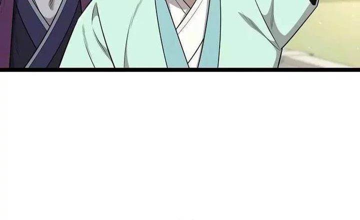 Tang Clan Legend Chapter 20 page 59