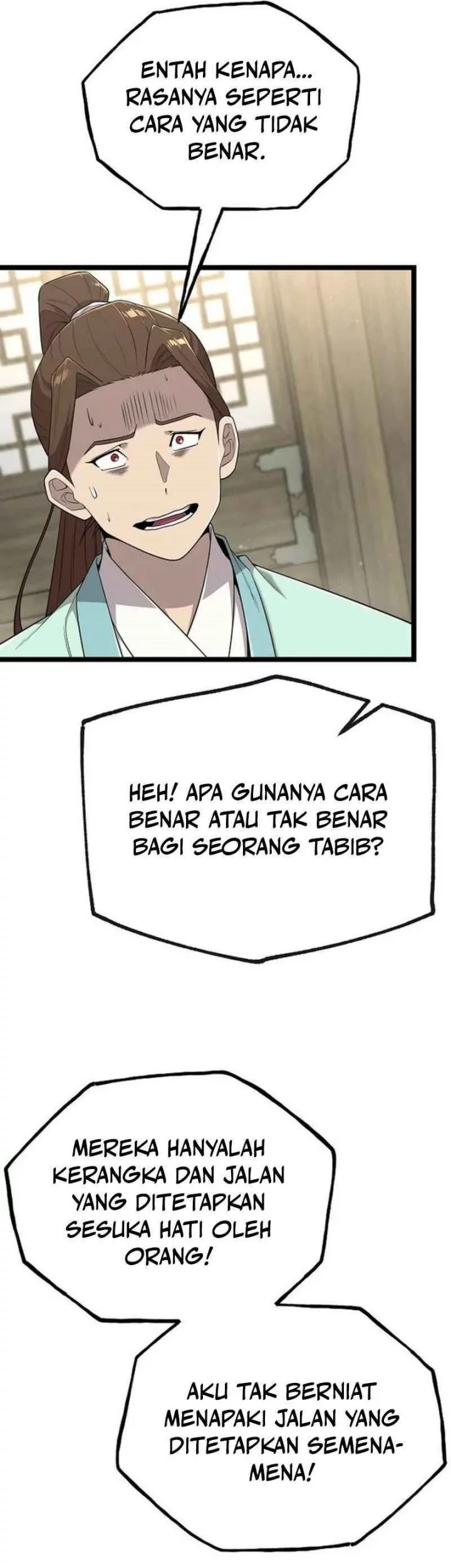 Tang Clan Legend Chapter 21 page 19