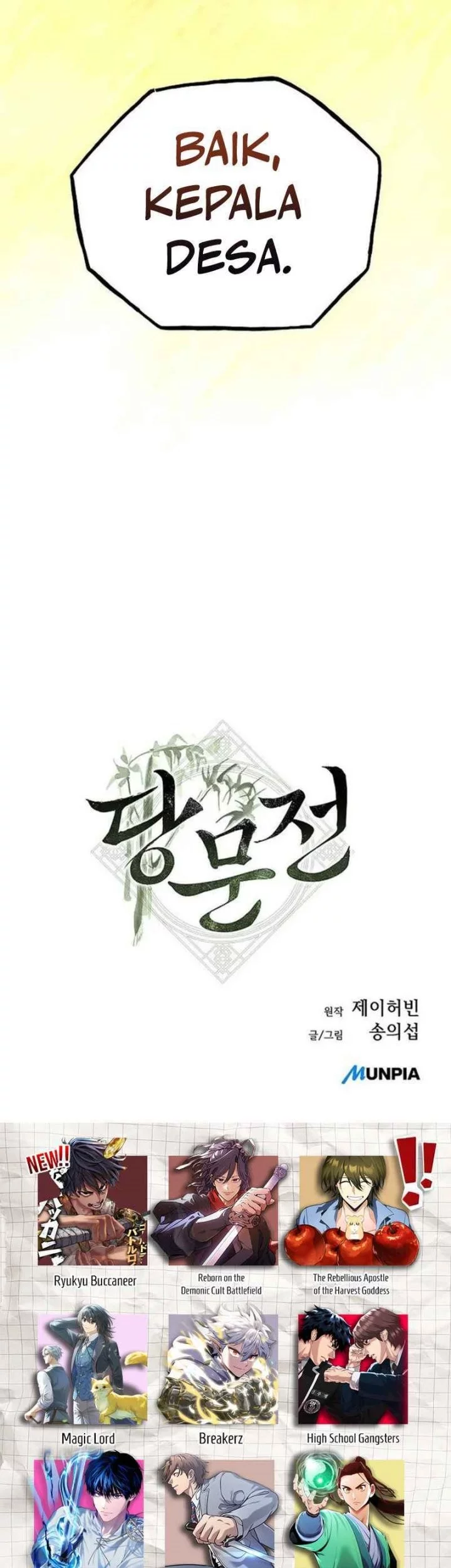 Tang Clan Legend Chapter 21 page 84