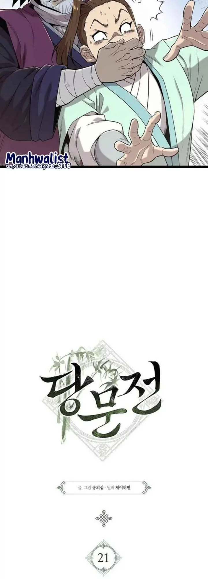 Tang Clan Legend Chapter 21 page 8