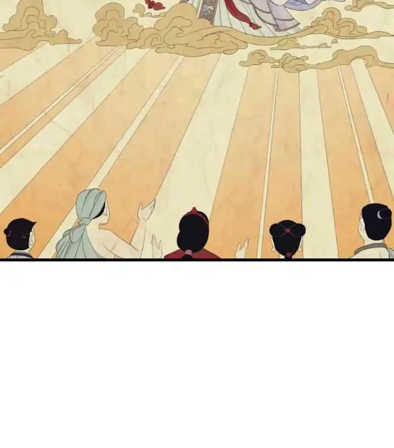 Tang Clan Legend Chapter 28 page 33