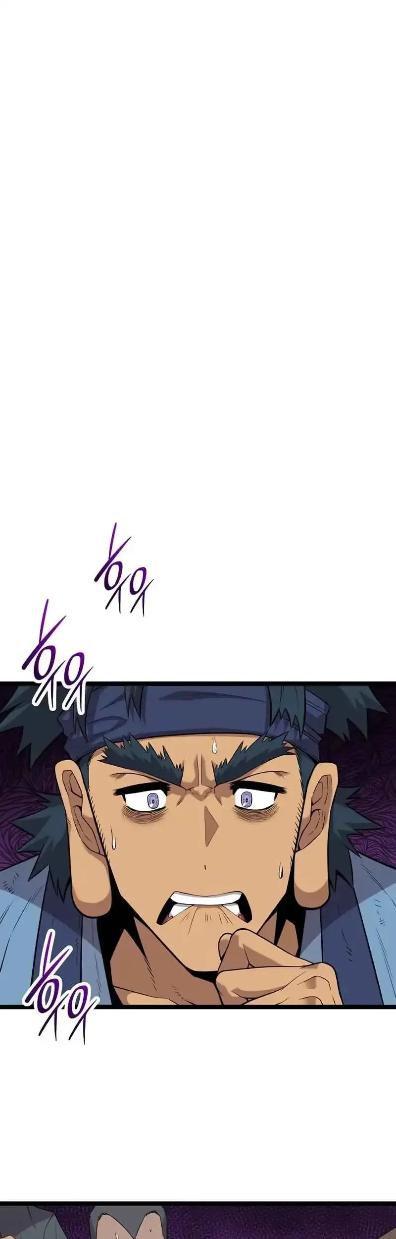Tang Clan Legend Chapter 29 page 84