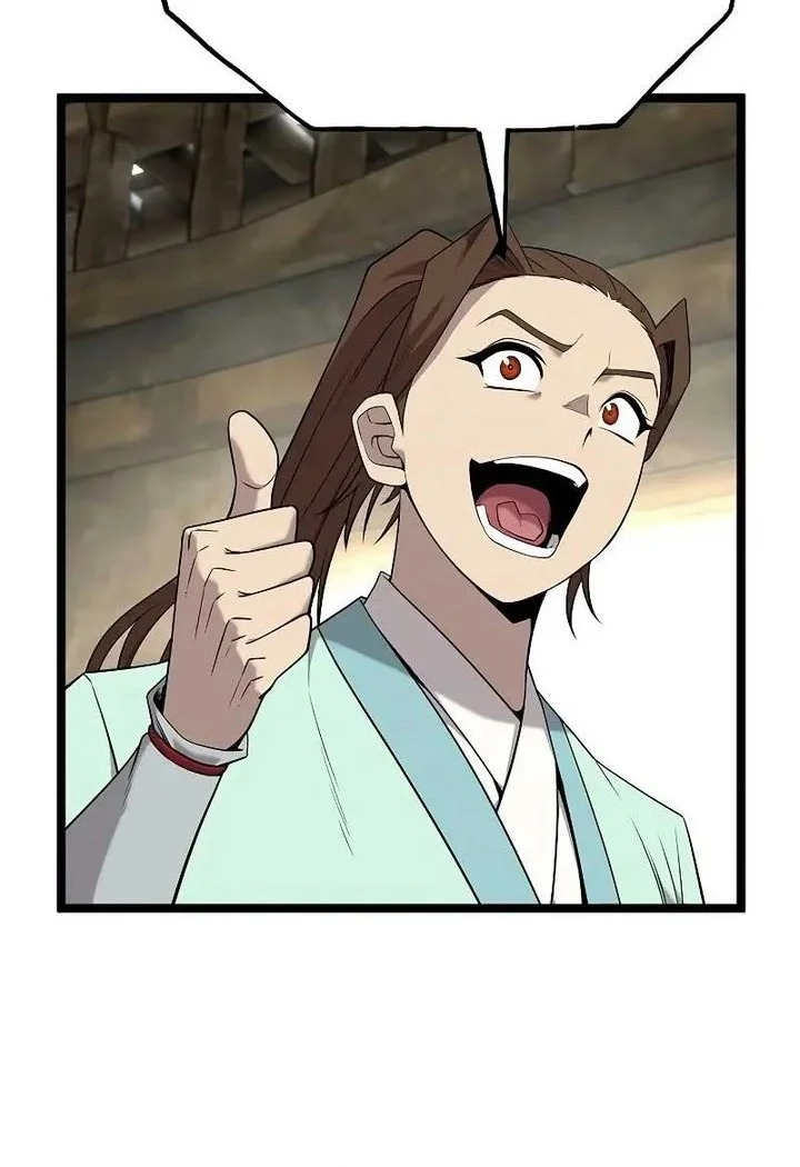 Tang Clan Legend Chapter 30 page 7