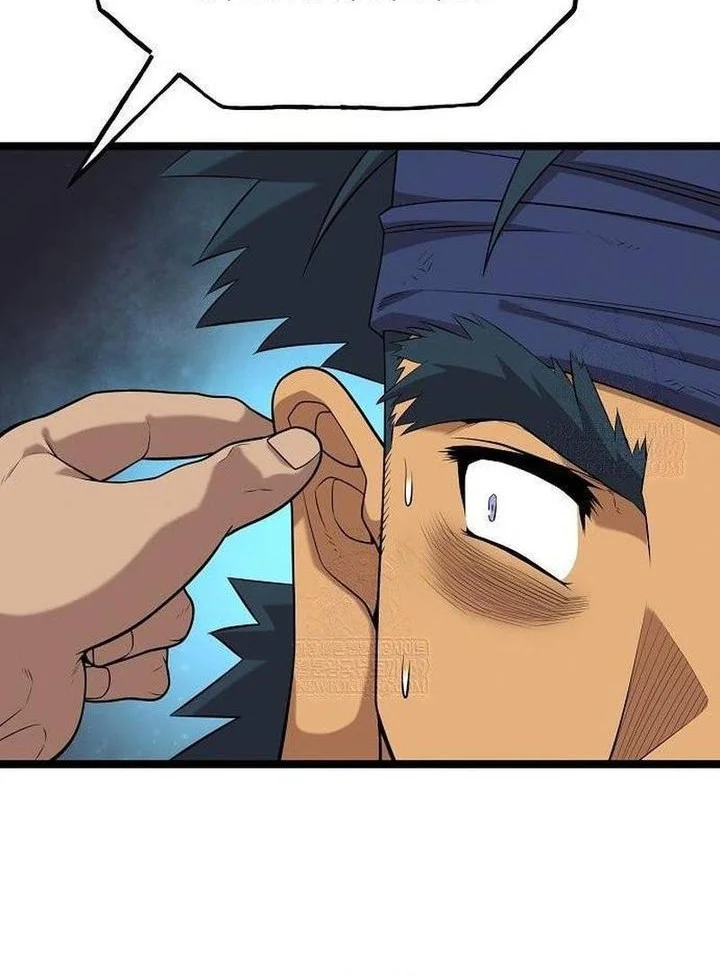 Tang Clan Legend Chapter 31 page 15