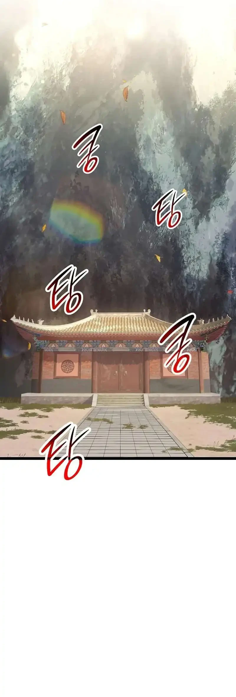 Tang Clan Legend Chapter 33 page 6