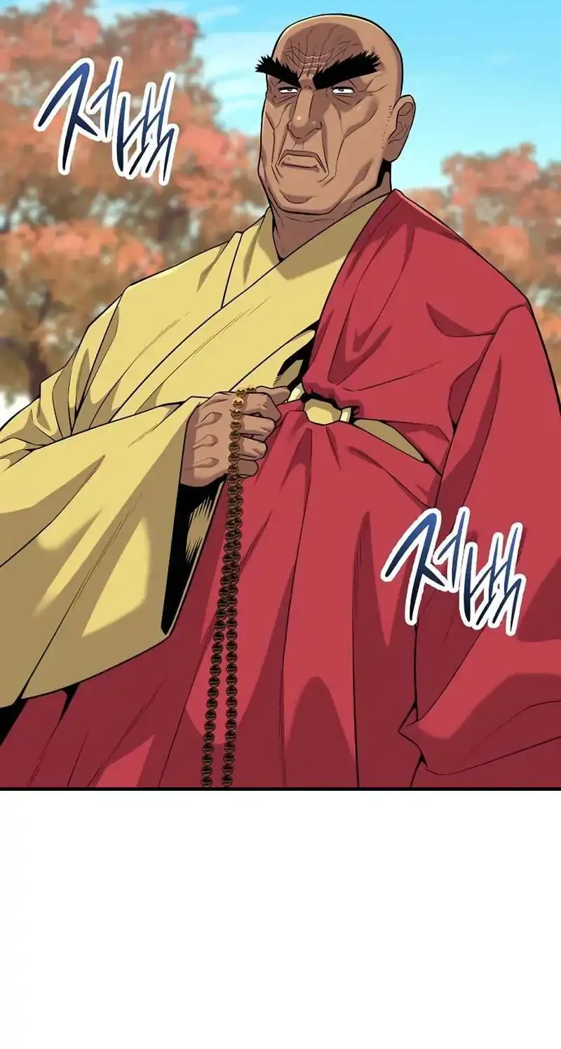 Tang Clan Legend Chapter 33 page 10