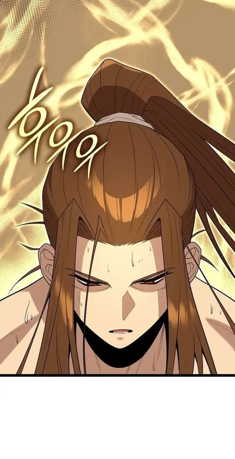 Tang Clan Legend Chapter 36 page 8